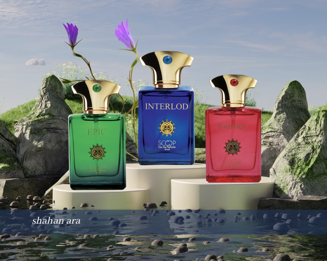 AMOUAGE